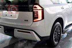 نيسان باترول